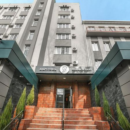 Raziotel Rishelyevskiy Cherson Exteriör bild
