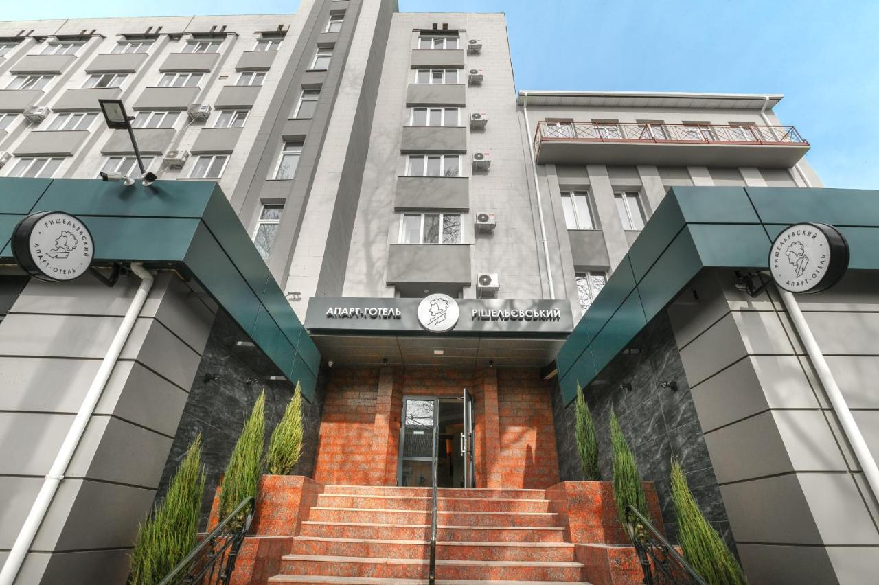 Raziotel Rishelyevskiy Cherson Exteriör bild